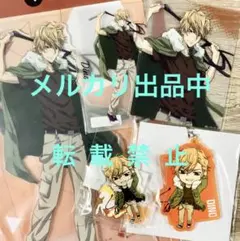 ディーノ 2022年 ひこくじ オンライン 店舗A賞 他 リボーン