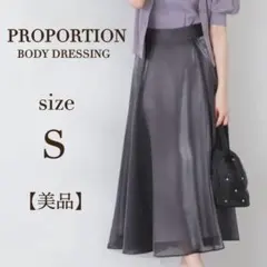 美品　プロポーションボディドレッシング　シアーオーガンスカート S ブラック　黒