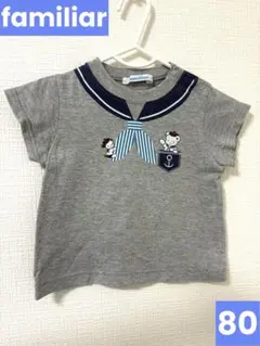 ファミリア　Tシャツ 90 ブラウス　セーラー襟 トップス ファミリア Tシャツ 90 ブラウス セーラー襟 トップス