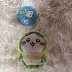 ちいかわ水族館　ウミガメなハチワレマスコット