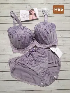 セール中❣️新品::H65::ブラジャー&ショーツMセット③
