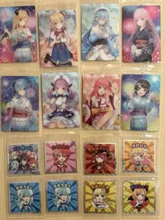 ホロライブ ウエハースカード・シール セット