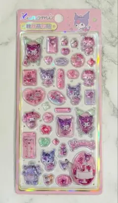 新品　サンリオ　クロミ&マイメロ　海外正規品　ぷっくりシール　立体　3D