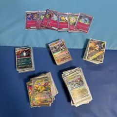 ポケモンカード まとめ売り SR HR等 21枚（20種）セット - メルカリ