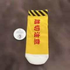 Item thumbnail for item 43a9e26c-cd3b-41a4-9540-5a7a3d9384d7