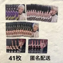 2026年最新】＆teamハルアの人気アイテム - メルカリ