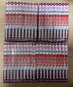 暁のヨナ 全40巻セット