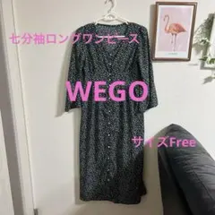 WEGO花柄七分袖ロングカーディガンワンピース重ね着、春夏