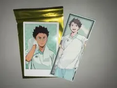 2026年最新】及川徹 極楽湯の人気アイテム - メルカリ