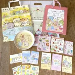 すみっコぐらし　紙袋　トレー　シール　カード　ポチ袋