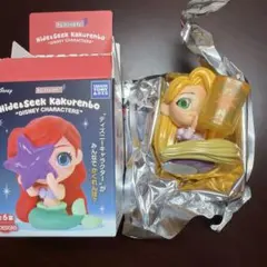 Item thumbnail for item 32e60572-8a70-40e1-b8cb-678061e8ea26