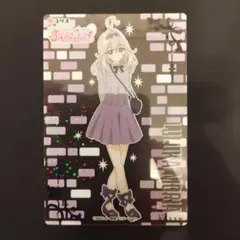 名探偵プリキュア キラキラクリアカードガム 森亜るるか