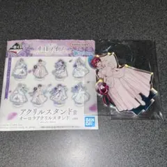 ホロライブ 一番くじ アクリルスタンド 宝鐘マリン