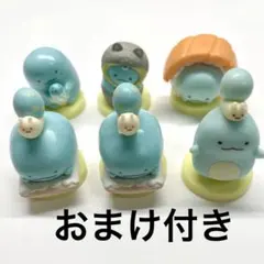 すみっコぐらし　とかげ　チョコエッグ　おまけ付き