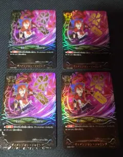 Item thumbnail for item d577597d-fc7c-411b-a297-17bb82d7125c