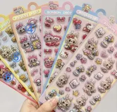 ボンボンドロップシール3D ぷくぷくシールラブブ 立体 ぷっくりシール456