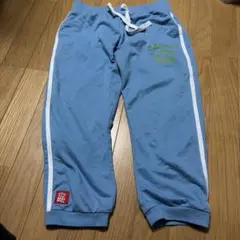 Item thumbnail for item f7619c27-9838-426b-b9f6-b634fee01784