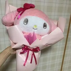 ぬいぐるみブーケ（マイメロ） 卒業式　卒園式　誕生日　記念日　贈答用