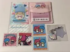 リトルツインスターズ グッズ まとめ売り