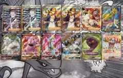 ヨ*ト様 ポケモンカード　SR 12枚セット