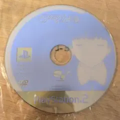 アマガミ PS2 ディスクのみ