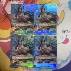エドワード・ニューゲート　パラレル　 ワンピースカード