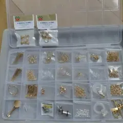 ハンドメイド用 金属パーツ アクセサリー素材 大量セット