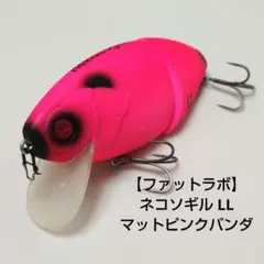 2026年最新】ネコソギ DSRの人気アイテム - メルカリ