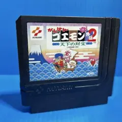 がんばれゴエモン外伝2 天下の財宝 ファミコン ソフト FC コナミ 動作