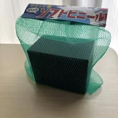 2026年最新】summit ソフビの人気アイテム - メルカリ