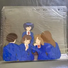 2025年最新】セル画 めぞん一刻の人気アイテム - メルカリ