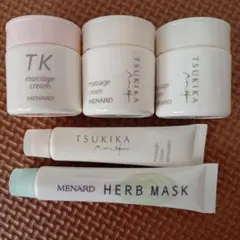 2026年最新】メナード ハーブマスクの人気アイテム - メルカリ