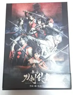 舞台 刀剣乱舞 維伝 朧の志士たち〈2枚組〉 - メルカリ