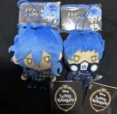 イデア オルト ぬいぐるみ