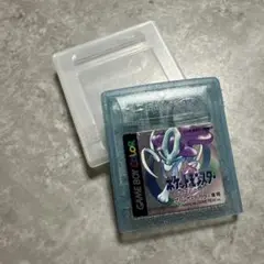 【ソフトのみ】ポケットモンスター　クリスタルバージョン