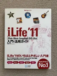 Item thumbnail for item 7d760474-a380-47fe-af21-d83b3198b676