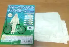 Item thumbnail for item c7f5c8aa-a8b5-4761-911b-d56b3163addb