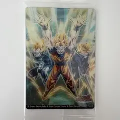 ドラゴンボールイタジャガカード スーパーサイヤ人ゴクウ・ベジータ・トランクス