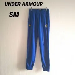 UNDER ARMOUR バスケットボール ウォームアップパンツ SM　青