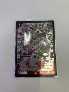 2026年最新】超神羅ロマノフカイザー・NEX シークレットの人気アイテム