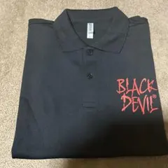 Item thumbnail for item 1ae45574-c976-4240-beb8-ded16dc9fcc5