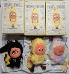 Twinkle Twinkle Sweet Dreams Forecact