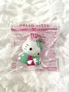 ♡新品未開封♡ハローキティ サーティワン コラボ 31 アイスクリームチャーム♡