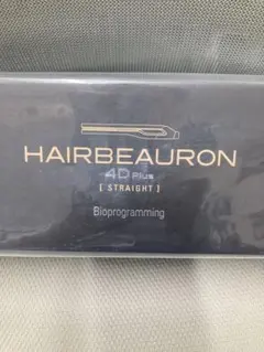 HAIRBEAURON 4D Plus STRAIGHT 本体のサムネイル