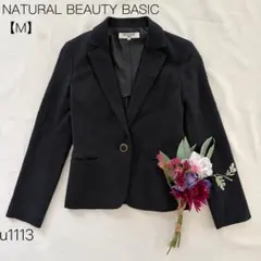 2026年最新】NATURAL BEAUTY BASIC カラー：ネイビー系 レディース