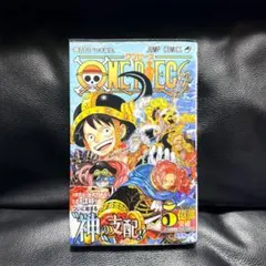 【即購入OK】漫画 ワンピース 113巻