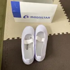 上履き　ムーンスター