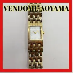 VENDOME AOYAMA 時計　ヴァンドーム青山　ジュエリー　ゴールドのサムネイル