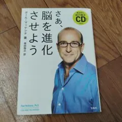 Item thumbnail for item cc82ad99-c1e9-44a4-be11-0a77e9dec825