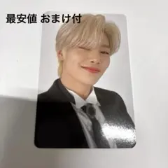 アイエン NACIFIC コラボ トレカ